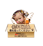 ♡大成長期♡（個別スタンプ：12）