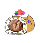 ♡大成長期♡（個別スタンプ：14）