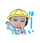 ♡大成長期♡（個別スタンプ：17）