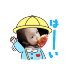 ♡大成長期♡（個別スタンプ：18）