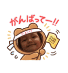 ♡大成長期♡（個別スタンプ：26）