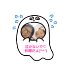 ♡大成長期♡（個別スタンプ：33）