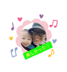 ♡大成長期♡（個別スタンプ：36）