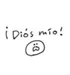 手書きコロンビアのスペイン語（個別スタンプ：15）