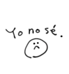 手書きコロンビアのスペイン語（個別スタンプ：30）