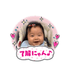 ☆柚凪のスタンプ☆2（個別スタンプ：6）