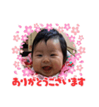 ☆柚凪のスタンプ☆2（個別スタンプ：7）