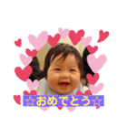 ☆柚凪のスタンプ☆2（個別スタンプ：10）