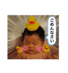 ☆柚凪のスタンプ☆2（個別スタンプ：16）