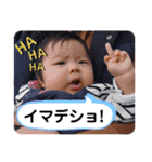 ☆柚凪のスタンプ☆2（個別スタンプ：17）