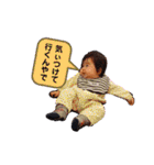 ☆柚凪のスタンプ☆2（個別スタンプ：19）