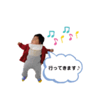 ☆柚凪のスタンプ☆2（個別スタンプ：22）