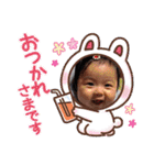 ☆柚凪のスタンプ☆2（個別スタンプ：31）