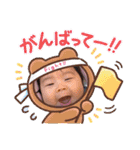 ☆柚凪のスタンプ☆2（個別スタンプ：32）