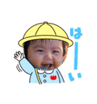 ☆柚凪のスタンプ☆2（個別スタンプ：35）