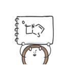 かがくの骨格すたんぷ（個別スタンプ：9）