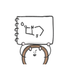 かがくの骨格すたんぷ（個別スタンプ：10）