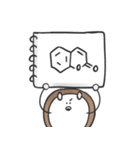 かがくの骨格すたんぷ（個別スタンプ：11）