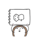 かがくの骨格すたんぷ（個別スタンプ：13）