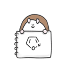 かがくの骨格すたんぷ（個別スタンプ：15）