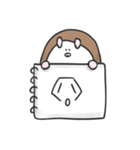 かがくの骨格すたんぷ（個別スタンプ：16）