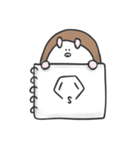 かがくの骨格すたんぷ（個別スタンプ：18）
