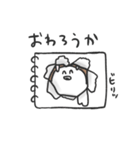 かがくの骨格すたんぷ（個別スタンプ：39）