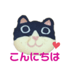 クッキー屋さんでお買いもん（個別スタンプ：1）