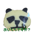 クッキー屋さんでお買いもん（個別スタンプ：2）