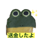 クッキー屋さんでお買いもん（個別スタンプ：6）