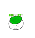 ずんだもち君スタンプ第一弾（個別スタンプ：1）