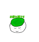 ずんだもち君スタンプ第一弾（個別スタンプ：6）