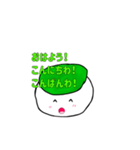 ずんだもち君スタンプ第一弾（個別スタンプ：9）