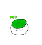 ずんだもち君スタンプ第一弾（個別スタンプ：10）