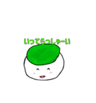 ずんだもち君スタンプ第一弾（個別スタンプ：11）