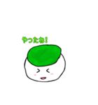 ずんだもち君スタンプ第一弾（個別スタンプ：14）