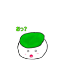 ずんだもち君スタンプ第一弾（個別スタンプ：16）