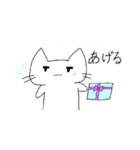 使える！(？)かわいい猫のスタンプ（個別スタンプ：12）