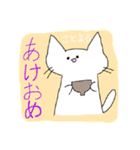 使える！(？)かわいい猫のスタンプ（個別スタンプ：37）