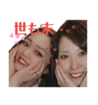 ♡ハイサイ♡（個別スタンプ：3）