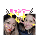 ♡ハイサイ♡（個別スタンプ：8）