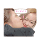 ♡ハイサイ♡（個別スタンプ：11）