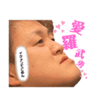 ♡ハイサイ♡（個別スタンプ：12）