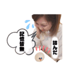 ♡ハイサイ♡（個別スタンプ：24）