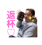 ♡ハイサイ♡（個別スタンプ：25）