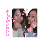 ♡ハイサイ♡（個別スタンプ：27）