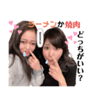 ♡ハイサイ♡（個別スタンプ：34）