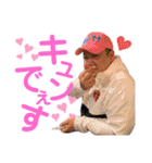 ♡ハイサイ♡（個別スタンプ：35）