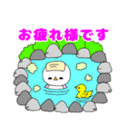 日常会話に使える挨拶シリーズ1（個別スタンプ：2）