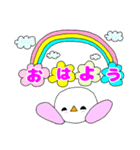 日常会話に使える挨拶シリーズ1（個別スタンプ：3）